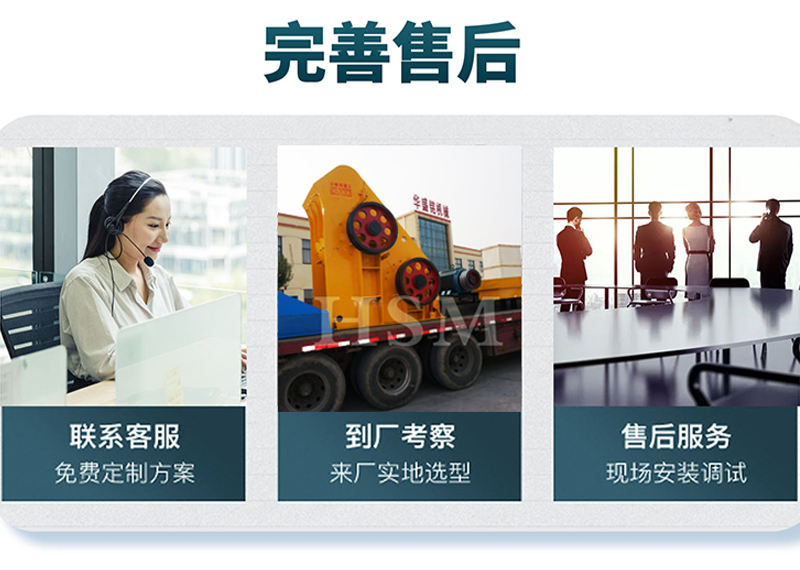 磚廠專用粉碎機(jī)哪種投資比較經(jīng)濟(jì)？雙級(jí)無(wú)篩底粉碎機(jī)值得一試