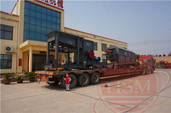 移動(dòng)方箱式破碎機(jī)