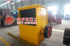 大石頭破碎機操作時應(yīng)注意哪些