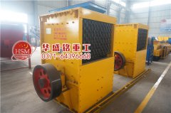 根據(jù)礦石原料選擇適合的石子破碎機