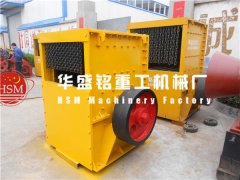 購買優(yōu)質(zhì)石灰石專用破碎設(shè)備價(jià)格影響因素需要必讀