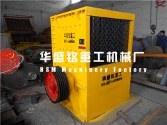 大石頭破碎設(shè)備工作運(yùn)行的主部件有哪幾個