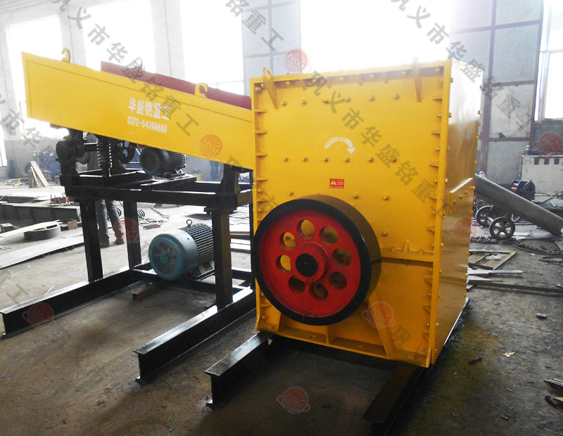 礦山箱式破碎機