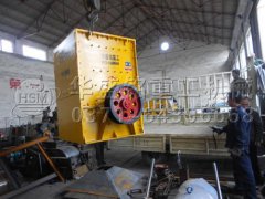  大石頭破碎機(jī)廠華盛銘全面技術(shù)支持、免費(fèi)安裝調(diào)試