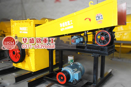 石灰石破碎機(jī)