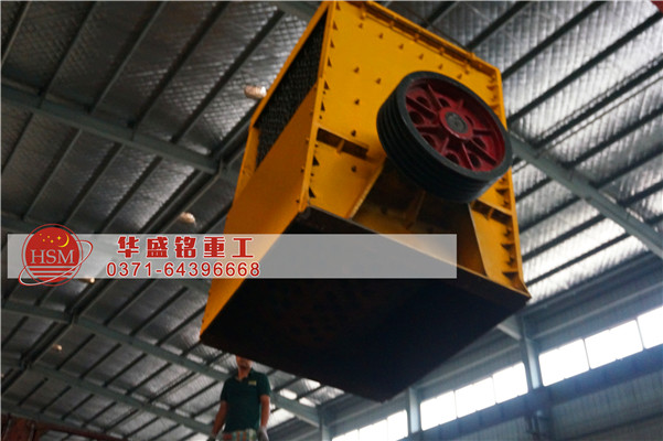 石子廠專(zhuān)用破碎機(jī)