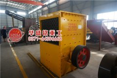  夏季石子破碎機要想順利生產(chǎn)潤滑油工作少不了