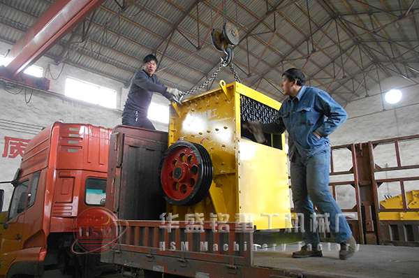 12 、13石子破碎機(jī)