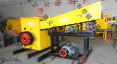 河南方箱式破碎機(jī)廠家