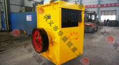 大型石灰石破碎機(jī)生產(chǎn)廠家