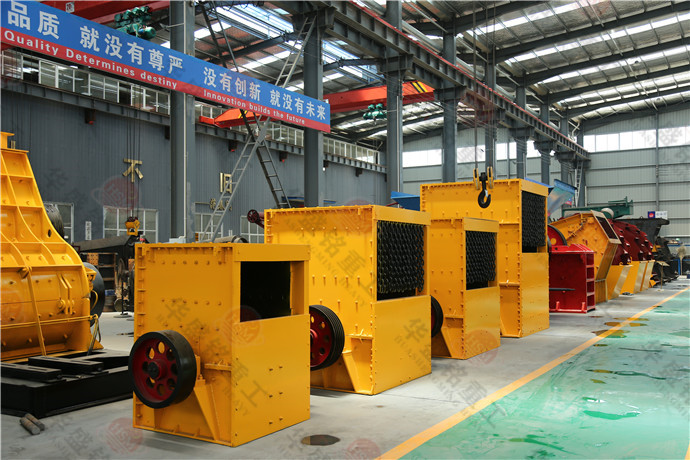 石子廠投資一臺(tái)箱式破碎機(jī)掙錢嗎？