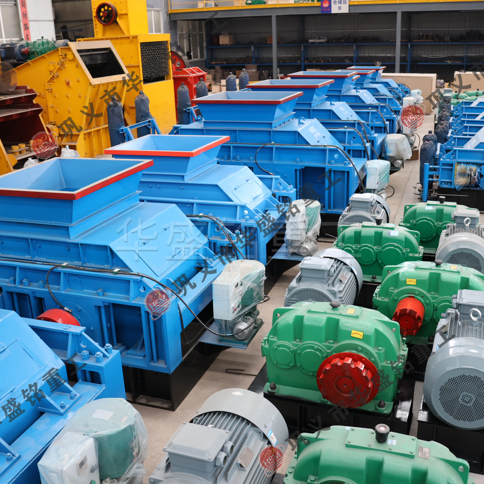 石灰石破碎機(jī)哪家好？華盛銘破碎機(jī)有哪幾種？